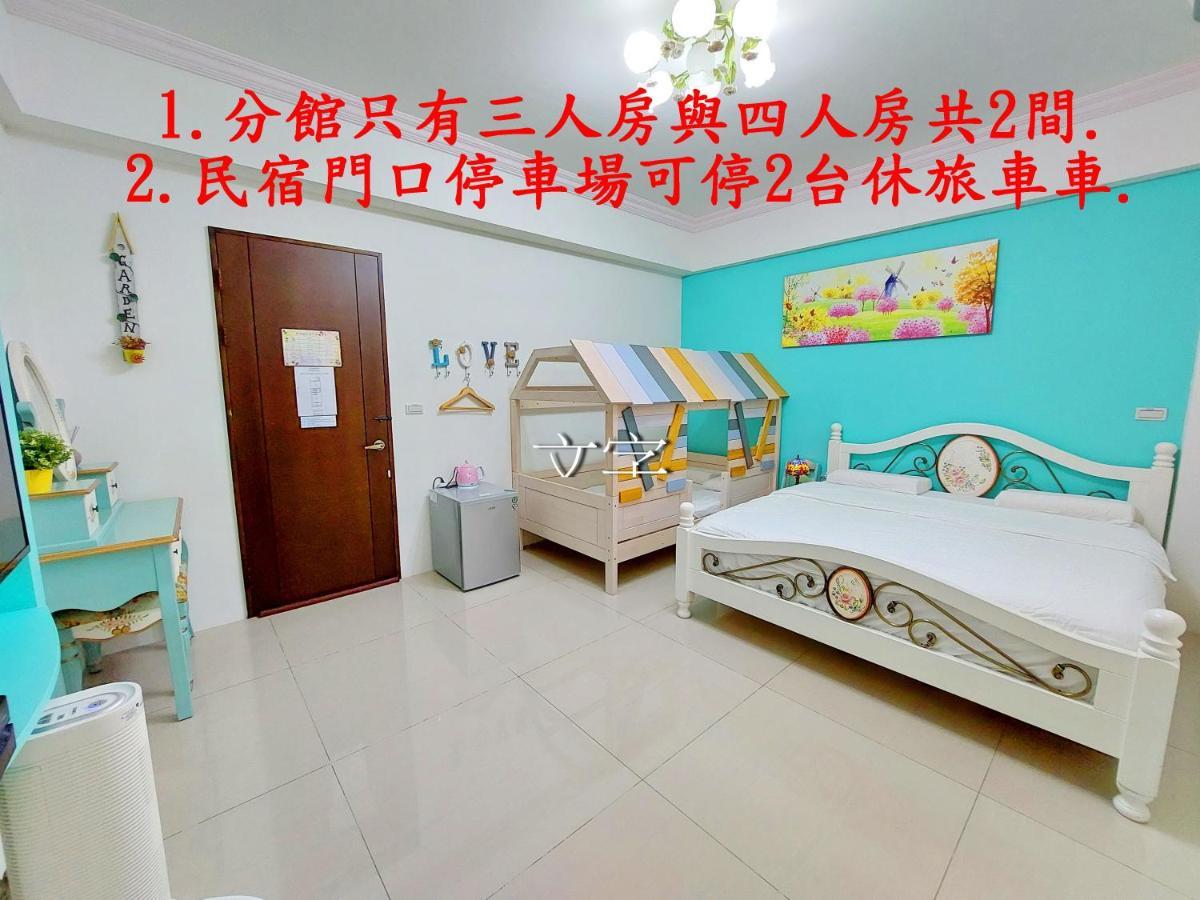 Loyo Royalty Apartment Donggang Exterior photo